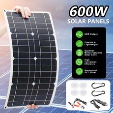 태양광패널 태양전지판 보조배터리 태양 전지 600W 솔라 컨트롤러 태양열 캠핑 RV 자동차 고속 배터리 18V 2.with 50A controller, 1세트