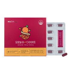 뉴온 모로실 8 다이어트 1박스 2주분 모로 오렌지 추출분말, 14정