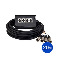 xlr케이블20m