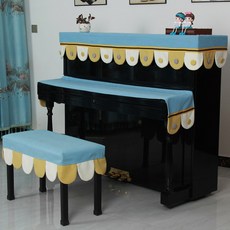 엔틱피아노커버