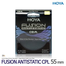호야cpl필터