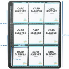 하이큐랜덤카드