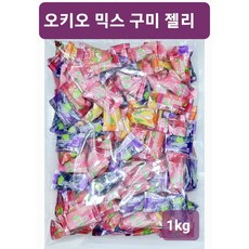 오키오 버라이어티 구미 대용량 말레이시아 과일 젤리 과자 1kg, 1개