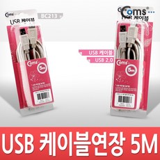 gme안테나