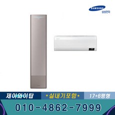 83010fe61245758792569debe6fe716266d9cfd86b7b4e52ddf07a5ea608.jpg