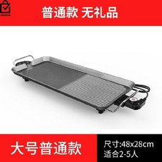 3b17f886ae0d2733ca0db16b98e00879b11f8022c4955cddba2070601848.jpg
