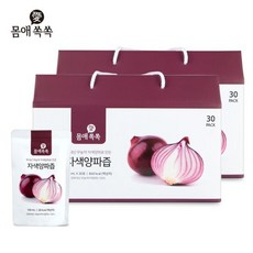[몸애쏙쏙] 무농약 자색 양파즙 30포 2박스, 2개, 300ml