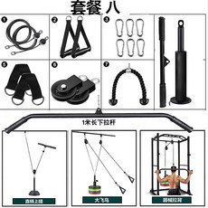 오담세수공 피트니스 성역도 스트레칭 운동기구 훈련 텐션 리프팅, 3.패캐지3, 1개