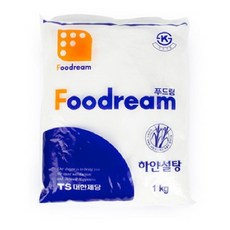 //상품명