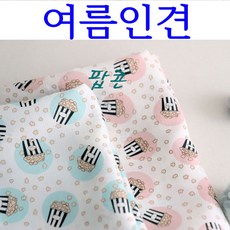 원단도매집 풍기인견 팝콘 인견 여름나기, 팝콘-핑크