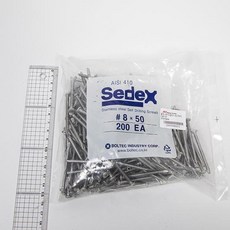 sedex