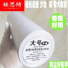 b138de60de53dd64940120f90cf0cf8b6b74561ee2c456d5946ea0fa307b.jpg