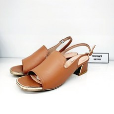 엘칸토토오픈힐