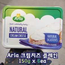 임박크림치즈