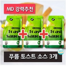 [작은풍요] 간편한 토스트샌드위치 소스 재료 - 푸름 토스트 소스 500g 3팩