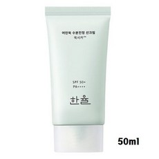 한율 어린쑥 수분진정 선크림 50ml SPF50+/PA++++