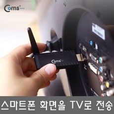 //상품명