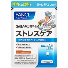 FANCL 일본직구 케어 (약 30일) 30정 (성 클레임 식품), 수량, 상세참조