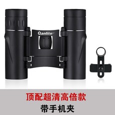 코스트코현미경