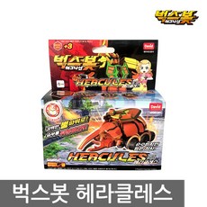 9643645cd359c2c5e4f919d13115758980e657e4ae9806df260e7c1a512f.jpg