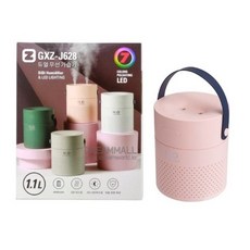 벤타자연기화식가습기