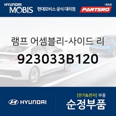 //상품명