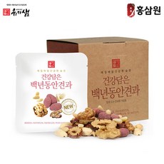 백년보다긴하루