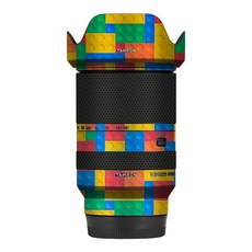 탐론28200스킨