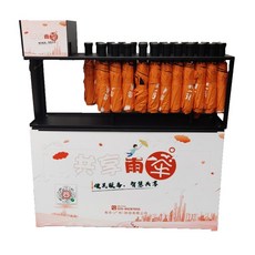 업소qr코드기계