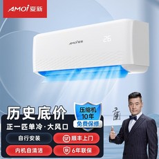 대형에어컨렌탈