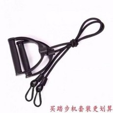 가정용 클라이밍 계단 걷기 오르기 운동 기구 스텝업 홈스트레치 스트링 미끄럼 방지 패드, 01 새끼 한 쌍을 당기다.