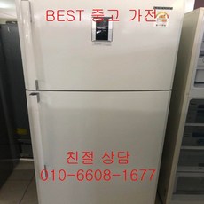 중고냉장고 삼성냉장고 삼성일반냉장고 삼성일반형 2도어냉장고 505L, 중고삼성냉장고