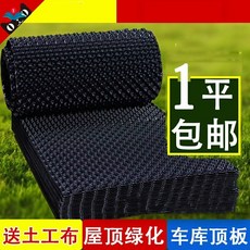 b6c54c824e29f9b301383cae754283494dbfa9dd7501d1f1b94772887801.jpg