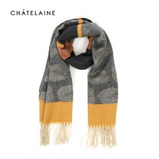 써스데이아일랜드머플러