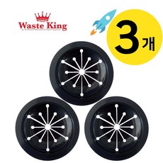 웨이스트킹 Waste King 8cm 물튐방지 소음방지 고무캡 고무마개 부속품, 스플래시가드 3개