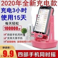 d6f4eb3c4d6931bac8e0c86131d78e9e41d81a1739ec4679e31ce171c1ef.jpeg