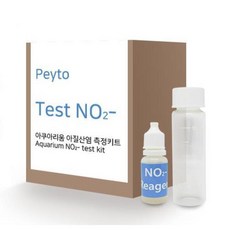 자연물키트