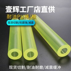 49dd1331dae25fd6fe4b12bf56f5eaae239abf6ef090013c9c3fab857680.jpg