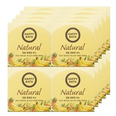 해피바스데오드란트