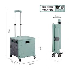 웨건 접이식 식탁 야외 캠핑 피크닉 카트 휴대용, AG