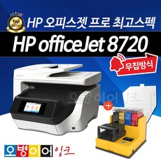 e95e0a21997ba4055687b214484fa79c33fffb4e981a0ee73c7097f714fd.jpg