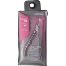 스탤크스 프로 스마트 80 프로페셔널 큐티클 니퍼 4mm Ns804, 1개
