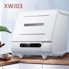 지능형 자동 식기 세척기 홈 데스크탑 설치 식기 세척기 미니 이중 살균 식기 세척기, [01] XWJ03, [01] CN, 01 XWJ03_01 CN, 없음