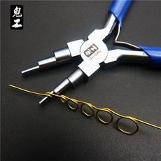 귀걸이펜치