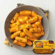 오르막떡볶이