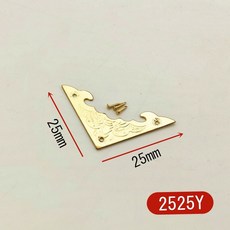 합판코너보호대