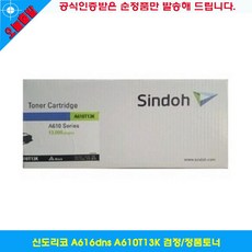 522a129b7a6bd3af9999232a04cd4a6d47df0d6e9e6fd03d0ae727309500.jpg