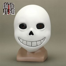샌즈가면