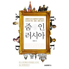 삼성퍼지줌