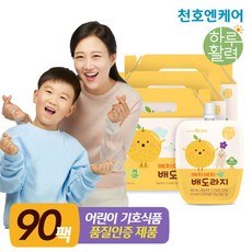 에치에치배도라지